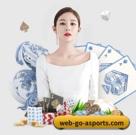爱体育入口 APP