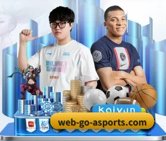 品牌视觉焕新 - 会员二手运动装备交易担保服务开启,平台提供免费鉴定中介通道。